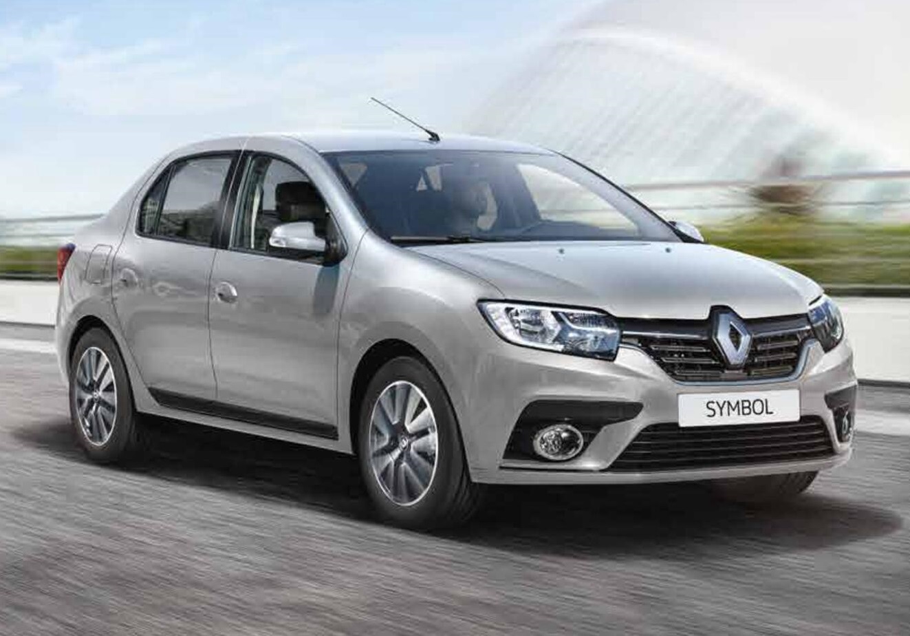 Sorgun Rent A Car